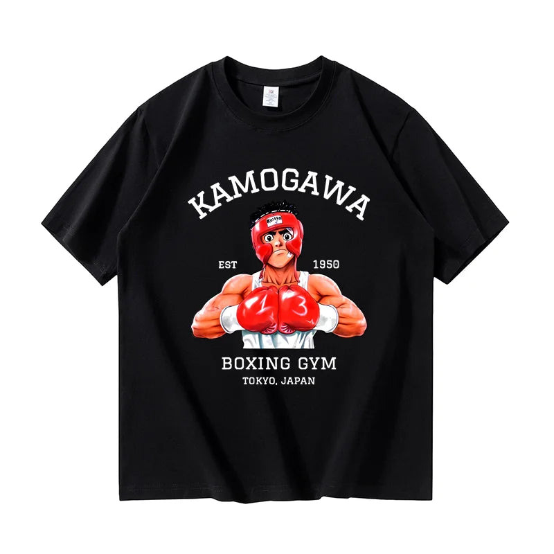 Kamogawa Cotton T-Shirt Ippo
